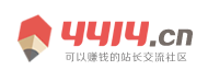 泰安市新闻网